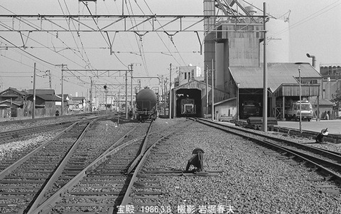 8601829 住友セメHT宝殿