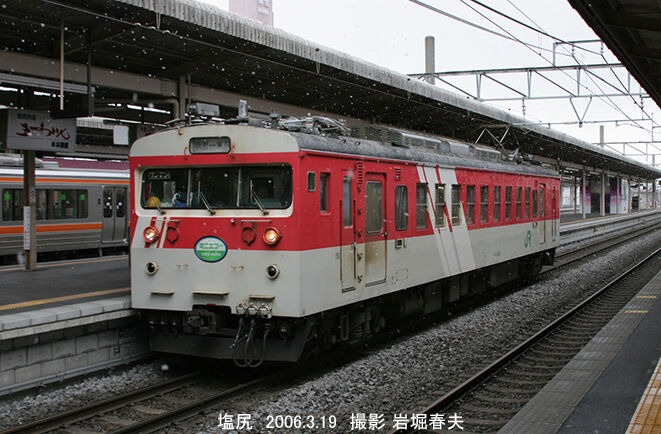 JR東日本 中央本線 塩尻～下諏訪 : 鉄道写真家 岩堀春夫のblog2