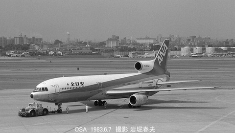 8303214 ANA L1011 JA8516