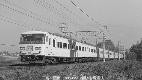 8502802 竹倉185普通