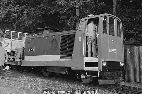 8608119 BRB DL8ブリエンツ