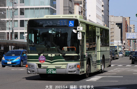 3京都市 、四条大宮w5191