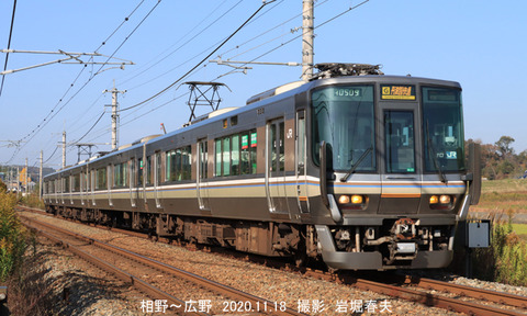 223,相野広野 ty525