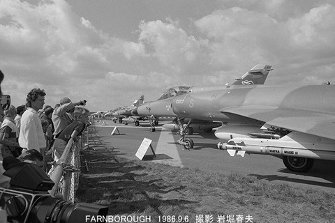 8606830 ファーンボロ