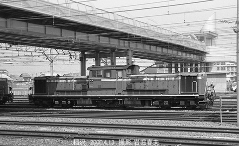 0003306 DD51832愛知機関区