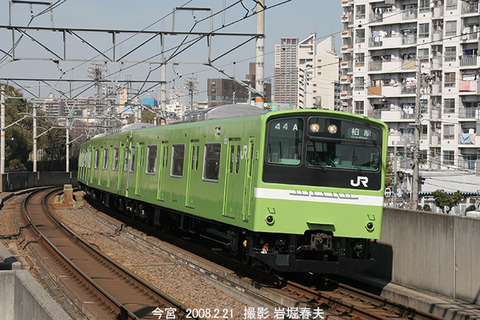 201 ,今宮h2190