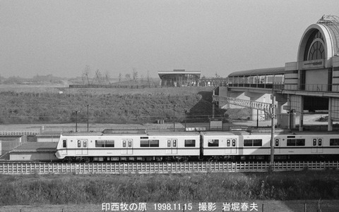 9814903 都営5308-1印牧