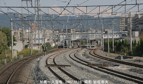 9久宝寺平野　gx197