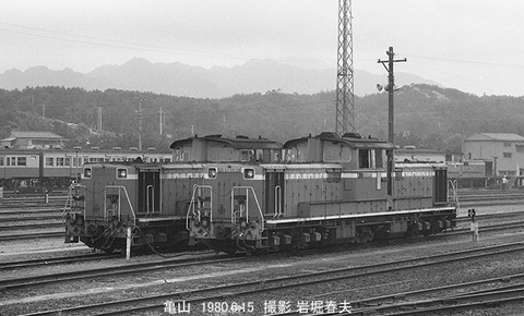 8004934　亀山DD511035