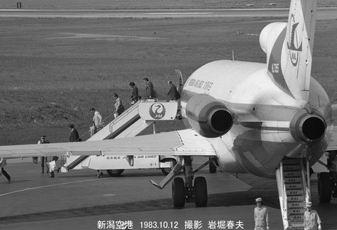 8304917 KE B727 新潟