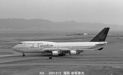 0105727 AC B747 C-FBCA