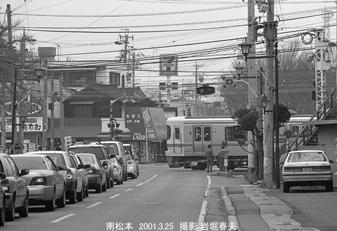 0102621　JRT313南松本宮田踏切