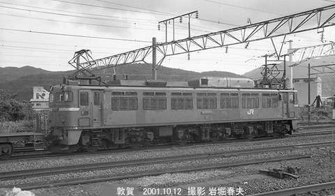 0110419　EF81117敦賀