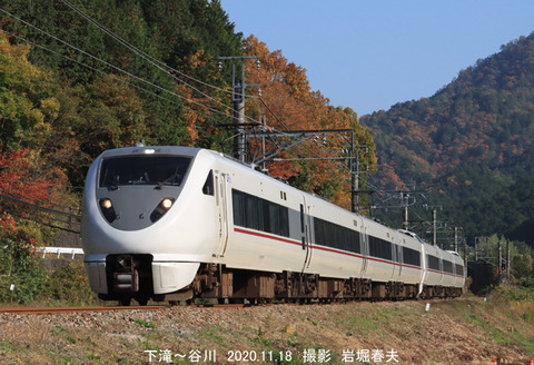 こうのとり 、谷川下滝ty598