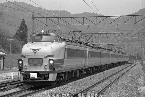 0103518 雷鳥、新疋田