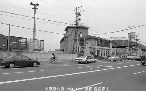 0101315 大阪駅北側