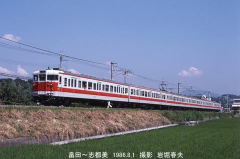 601103 和歌山線113