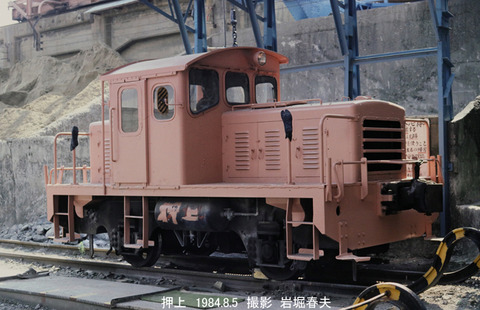 東京遠征1984-8墨田編 : 鉄道写真家 岩堀春夫のblog2