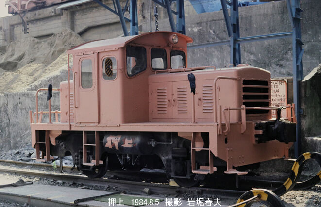 東京遠征1984-8墨田編 : 鉄道写真家 岩堀春夫のblog2 東京遠征1984-8墨田編 : 鉄道写真家 岩堀春夫のblog2