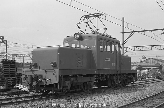 南海電気鉄道1975-1978 : 鉄道写真家 岩堀春夫のblog2 南海電気鉄道1975-1978 : 鉄道写真家 岩堀春夫のblog2
