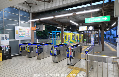 HS12武庫川 4v9776