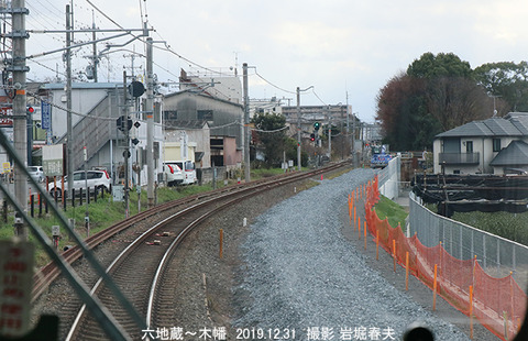 9六地蔵木幡　sz538