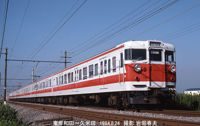 1984-8 阪和線 : 鉄道写真家 岩堀春夫のblog2