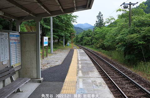 D34　角茂谷3v5960