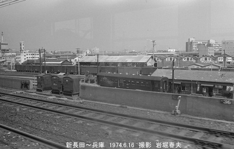 7411415 兵庫貨物駅