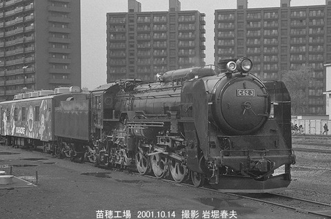e9b1d8ef-s.jpg e9b1d8ef-s.jpg