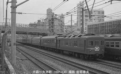 8102031 大井町出雲