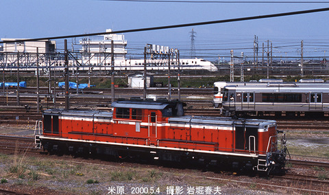 043809　米原DD511191