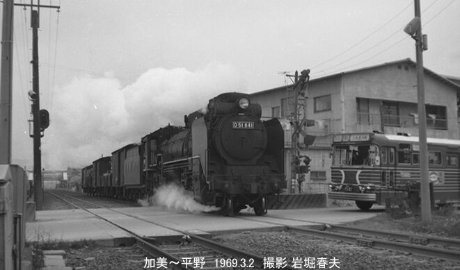 関西本線 その1 : 鉄道写真家 岩堀春夫のblog2