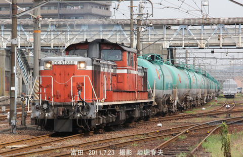 DD510896 ,富田k7960