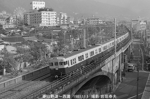 8104432 山陽3612西灘