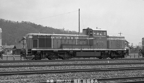 0102422　樽見TDE105、本巣