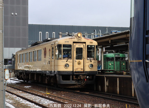 丹鉄KTR703 、西舞鶴vz082