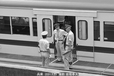 0106623　キハ35兵庫