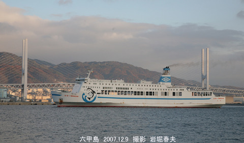 4スターダイアモンド gz381