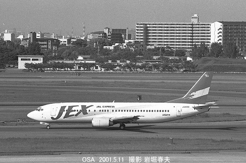 0103812 JEX B737 JA8991