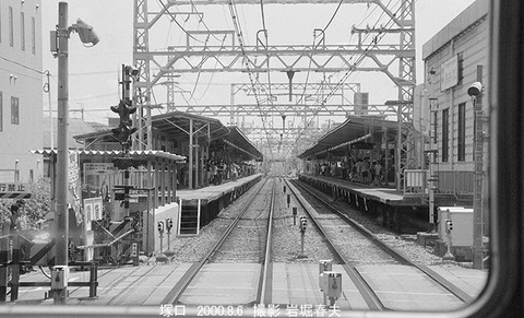 0006912 阪急、塚口駅構内