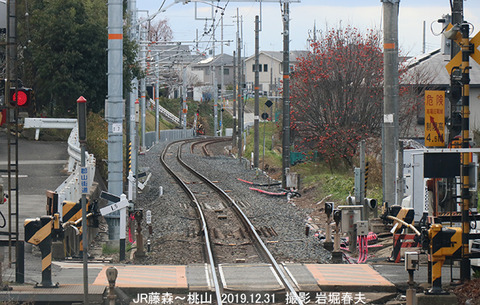 9JR藤森桃山　sz510