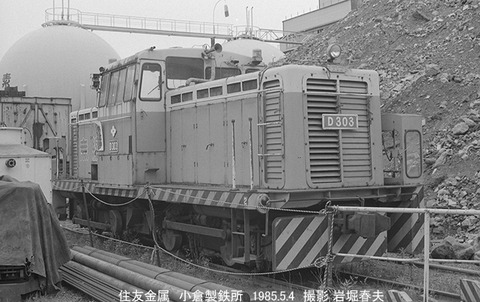 eb03a364-s.jpg