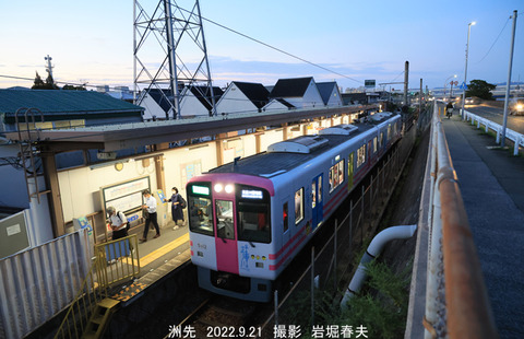 阪神5412 、洲先v9706