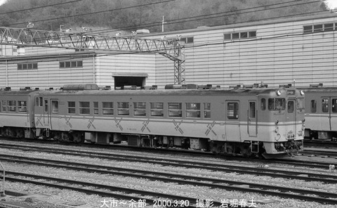 0002727 キハ40-2091姫路鉄道部