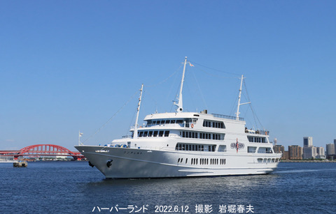 4コンチェルト 、神戸港v6980