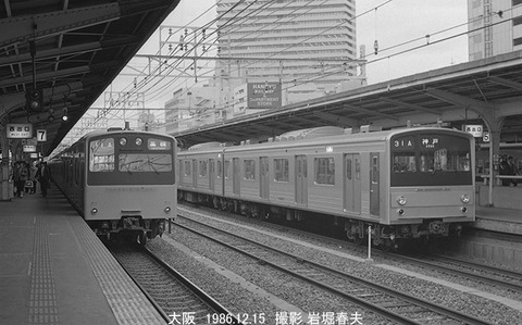 8611135　大阪205