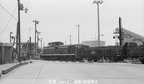 8408720　安治川口DE10