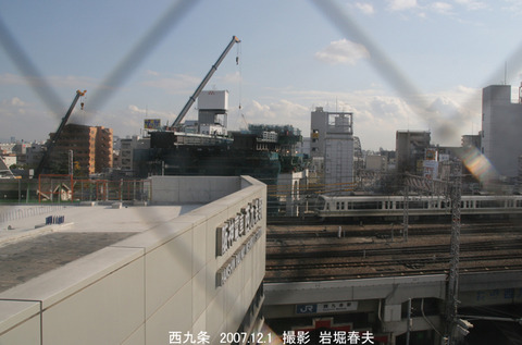 07阪神 9西九条gz207