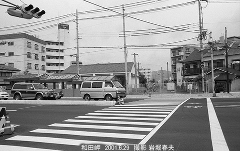 0106520　和田岬駅